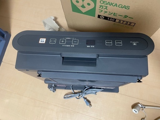 ガスファンヒーター