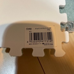 カインズ　ジョイントマット　6枚の画像