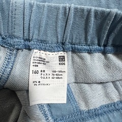 ユニクロ キッズ 160cm 半袖パジャマ 半袖ルームウェア 3組セットの画像