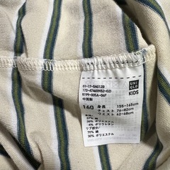 ユニクロ キッズ 160cm 半袖パジャマ 半袖ルームウェア 3組セットの画像