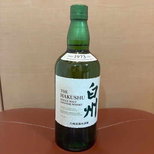 新品 白州 シングルモルトウイスキー 700ml 43°