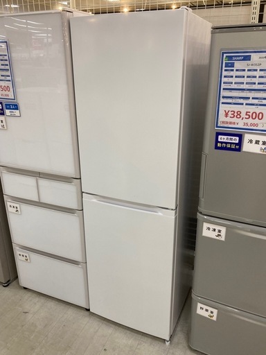 取りに来れる方限定！maxzen(マキゼン)の2ドア冷蔵庫です！