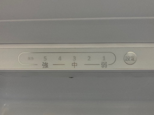 取りに来れる方限定！maxzen(マキゼン)の2ドア冷蔵庫です！