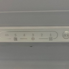 取りに来れる方限定！maxzen(マキゼン)の2ドア冷蔵庫です！の画像