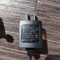 テトラ (Tetra) LEDミニエコライト ライト アクアリウム 熱帯魚 メダカ 金魚　美品の画像