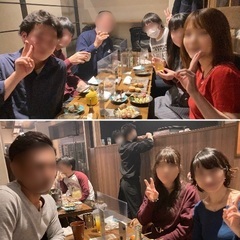 【現32名参加確定/募集終了】11/22(土)19時～ 成田グル...