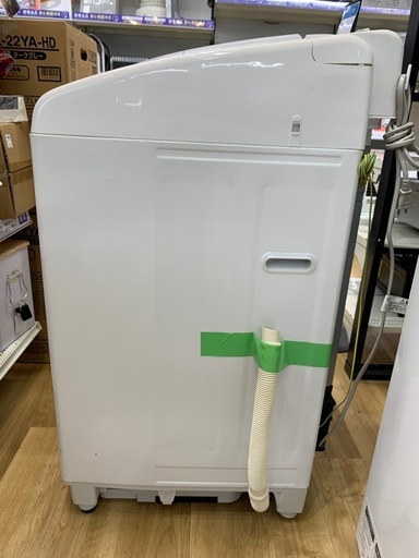 縦型洗濯乾燥機　TOSHIBA AW-8V9