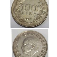 ★古銭  トルコ硬貨   ４枚セットの画像