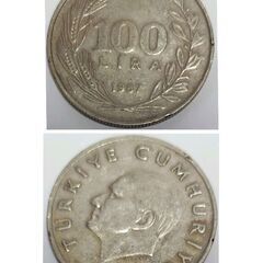 ★古銭  トルコ硬貨   ４枚セットの画像