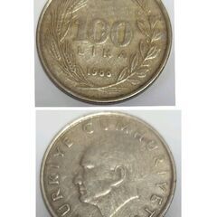 ★古銭  トルコ硬貨   ４枚セットの画像