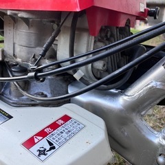 ホンダこまめF210の画像