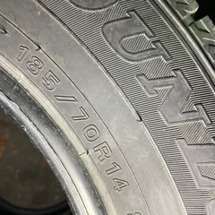 185/70R14 ウィンターマックス02 4本の画像
