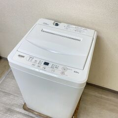 中古家電セット(冷蔵庫 IRISOHYAMA 90L 2021年製 IRGD-9A-W 洗濯機 YAMADA 6kg 2021年製 YWM-T60H1)の画像