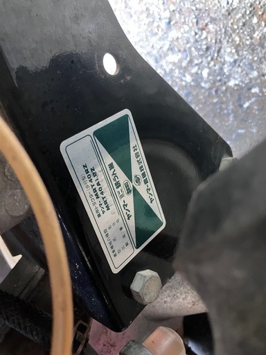 ヤンマー耕運機ポチMRT40RZ