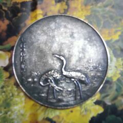 藤原重義！作の装飾・銀製のプレート・作品「鶴の舞」素晴らしい重厚感が有ります。の画像