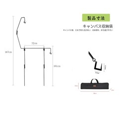 オシャレなランタンポールの画像