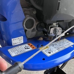 イセキ耕運機パンジー27の画像