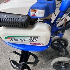 イセキ耕運機パンジー27の画像