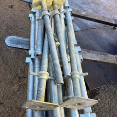 足埸セットの画像