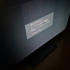 Panasonic テレビ(ジャンク)の画像