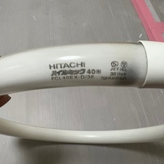 【使ってださい】丸型蛍光灯　32型/40型セットの画像