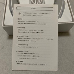 LuLufeel ネックマッサージャーの画像