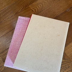 昭和時代切手コレクションの画像