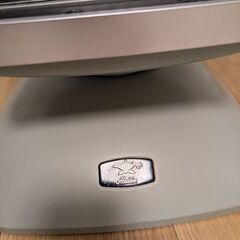 【美品】アラジン 遠赤外線 グラファイト ヒーター（説明書付）の画像