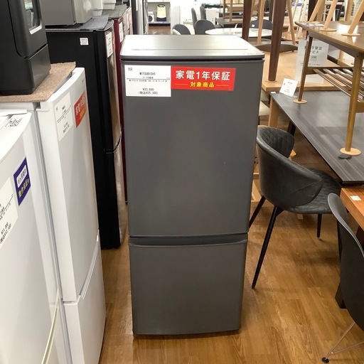 MITSUBISHI 三菱 2ドア冷蔵庫 MR-P15J-H 2024年製【トレファク 川越店】