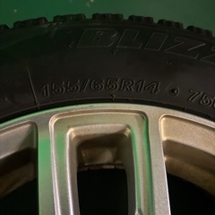 ブリヂストンVRX 155/65R14の画像