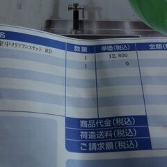 ③〇スチームクリーナー、保管品（年末のお掃除に）、〇動作確認済（スチーム出）説明書付き、すべてのアタッチメント使用しての確認はしてません、テイシュは大きさ比較用です購入価格￥１２８００、画像の物がすべてです、箱は傷み有、👉★お手数をおかけしますプロフィール必読ですの画像