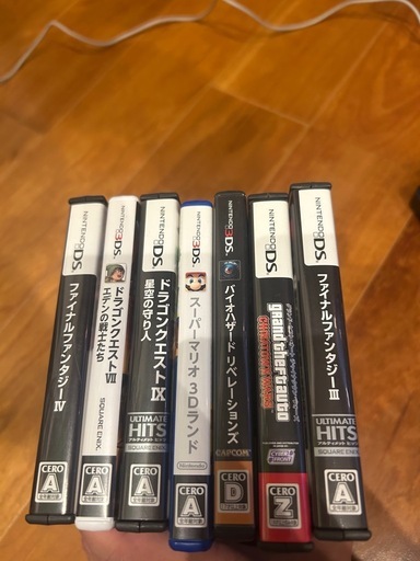 ニンテンドー3DS 本体とゲームソフトセット