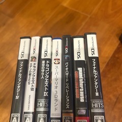 ニンテンドー3DS 本体とゲームソフトセットの画像