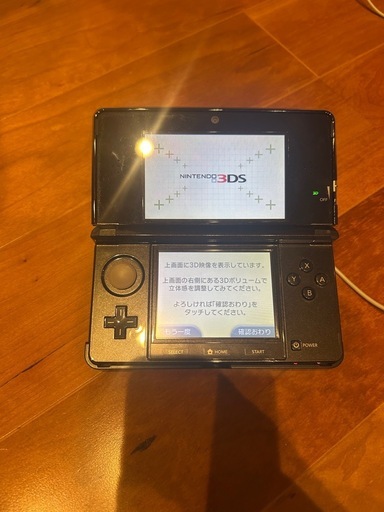ニンテンドー3DS 本体とゲームソフトセット