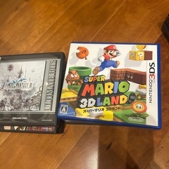 ニンテンドー3DS 本体とゲームソフトセットの画像