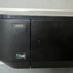 キャノン　インクジェットプリンター　iX6830の画像