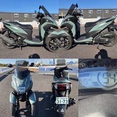 ⭐️自動車免許で運転OK❗️トリシティ155側車付軽二輪⭐️自賠責令和10年11月⭐️の画像