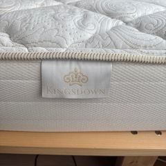 キングスダウン　ワイドダブルマットレスの画像