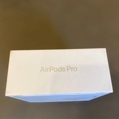 AirPodsPro第2世代
新品未開封の画像