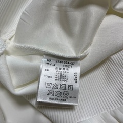 【新品未使用】 定価2970円　minimal パーカーの画像