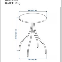 【美品‼️】サイドテーブルの画像