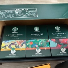 芋焼酎、ドリップコーヒー、洋菓子の画像