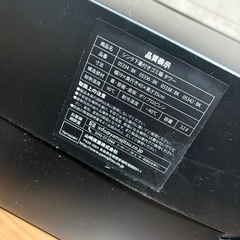 tower タワー スリム蓋付きゴミ箱 ／ 山崎実業 tower ゴミ箱 オシャレ 北欧 シンプルの画像