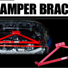 S660用 tanabe ダンパーブレースの画像