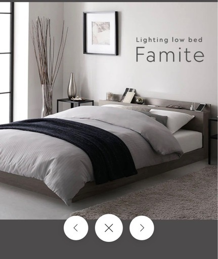 ✨１２月７日まで掲載✨クイーンベットフレーム