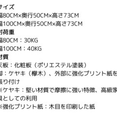勉強机 テーブルの画像