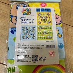 ⭐無料⭐ ハンカチーフ しん新品未使用の画像