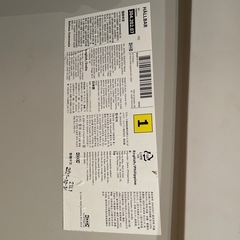 イケア　ゴミ袋の画像