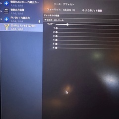 EDIROL FA-66の画像