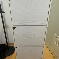 三段ボックスの画像